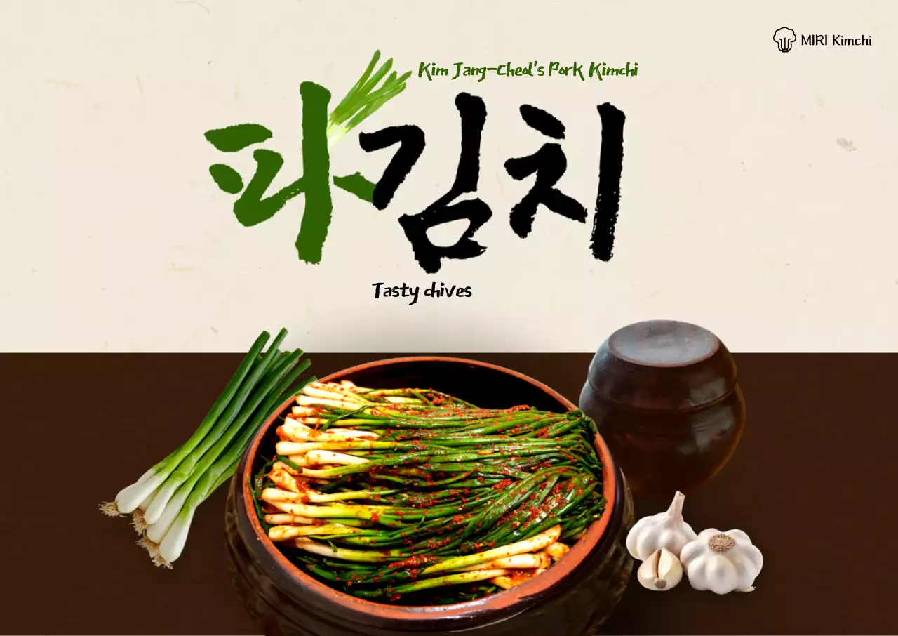 Iklan Kimchi Tradisional Hijau