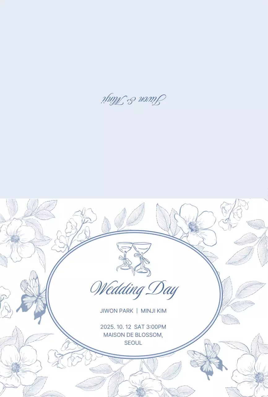 Sky Blue Classic Wedding Invitation