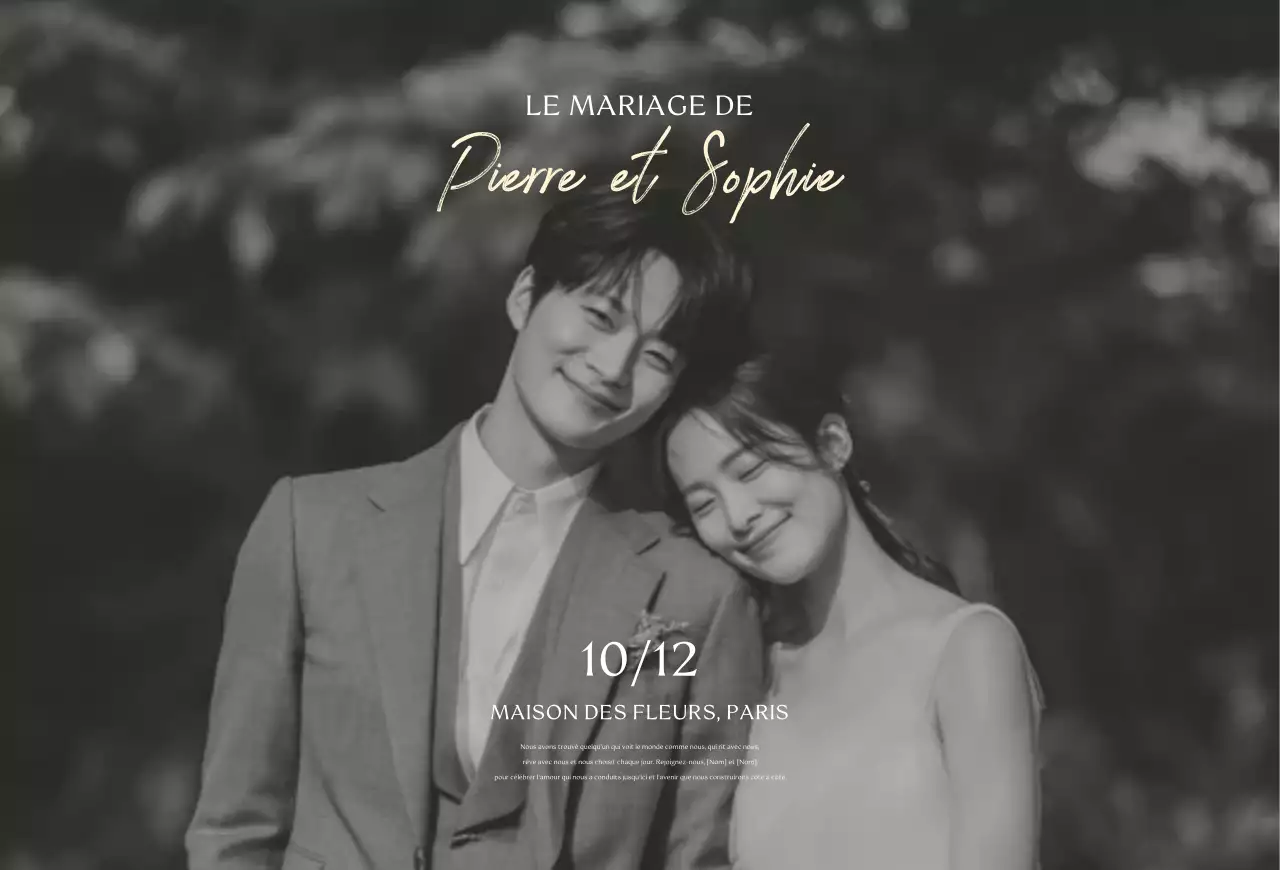 Faire-part de mariage classique en noir et blanc