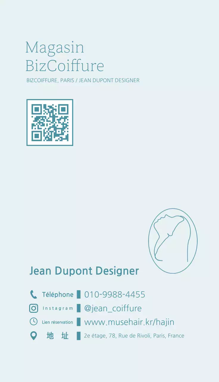 Logo de cheveux simple bleu ciel