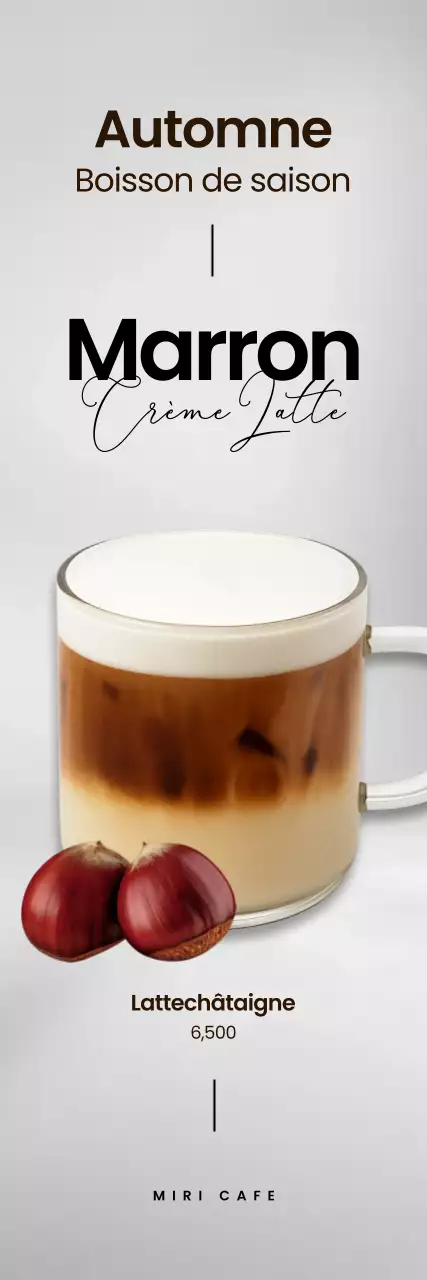 Promotion du menu du café moderne blanc