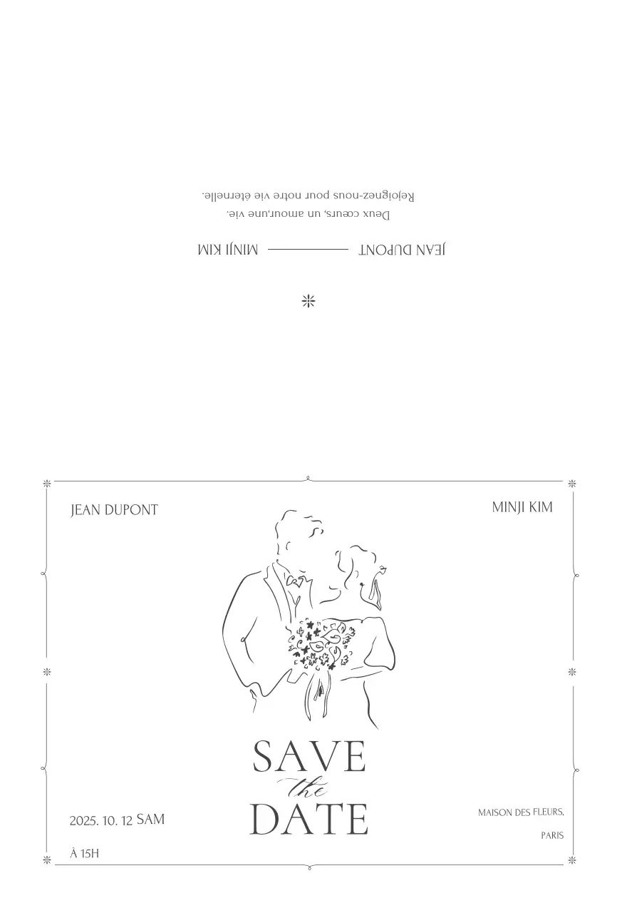 Faire-part de mariage simple et noir