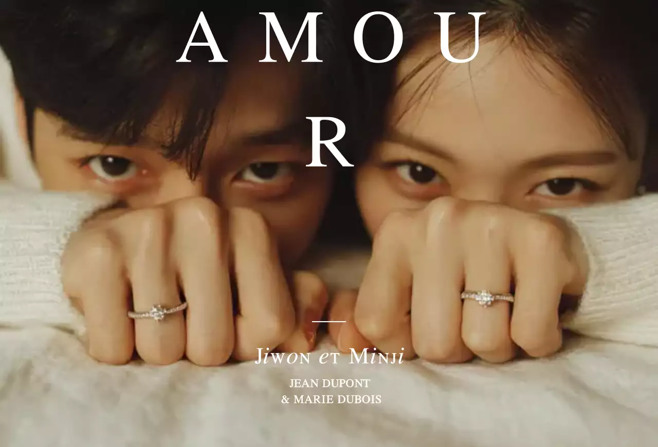 Faire-part de mariage simple beige