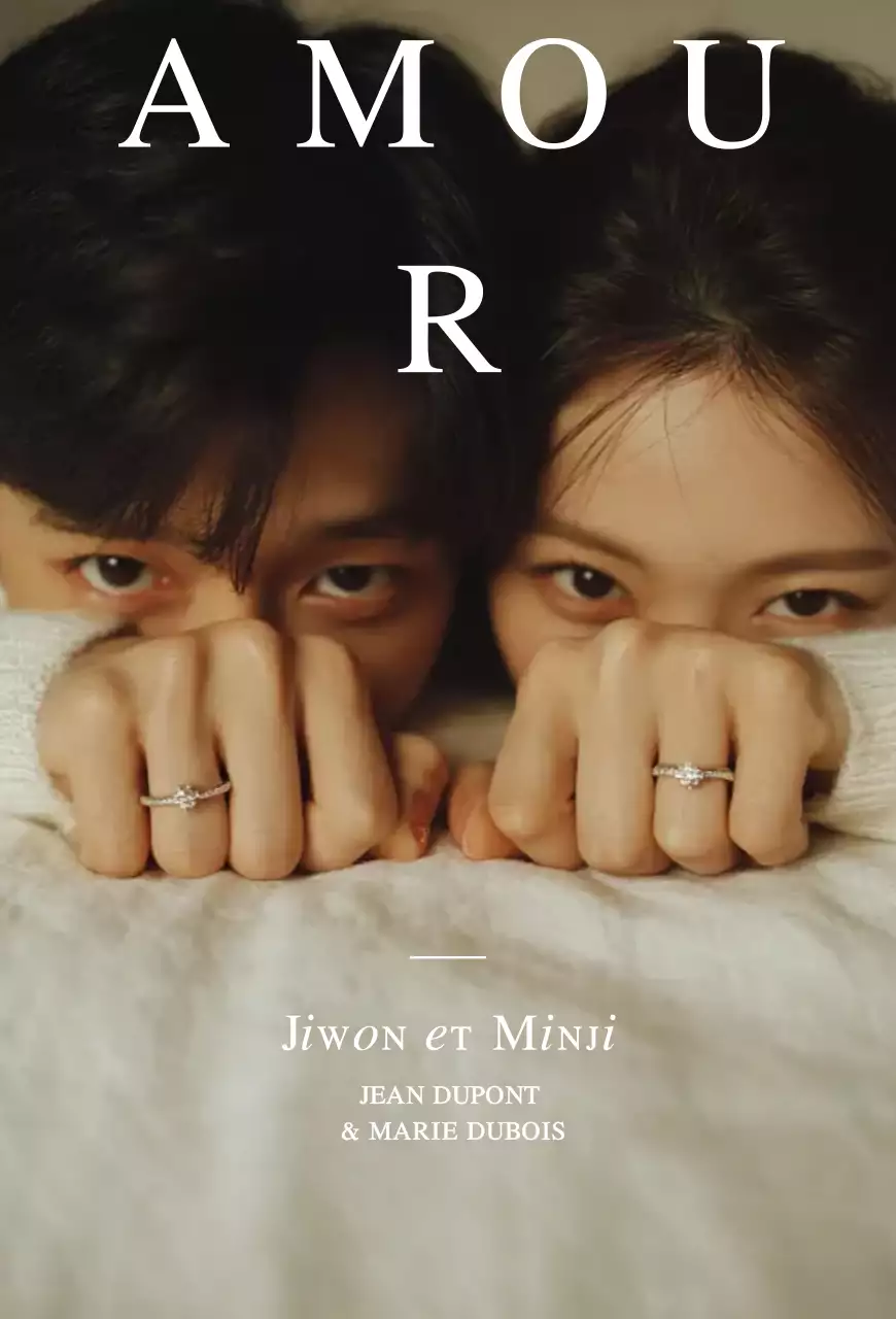 Faire-part de mariage minimaliste beige