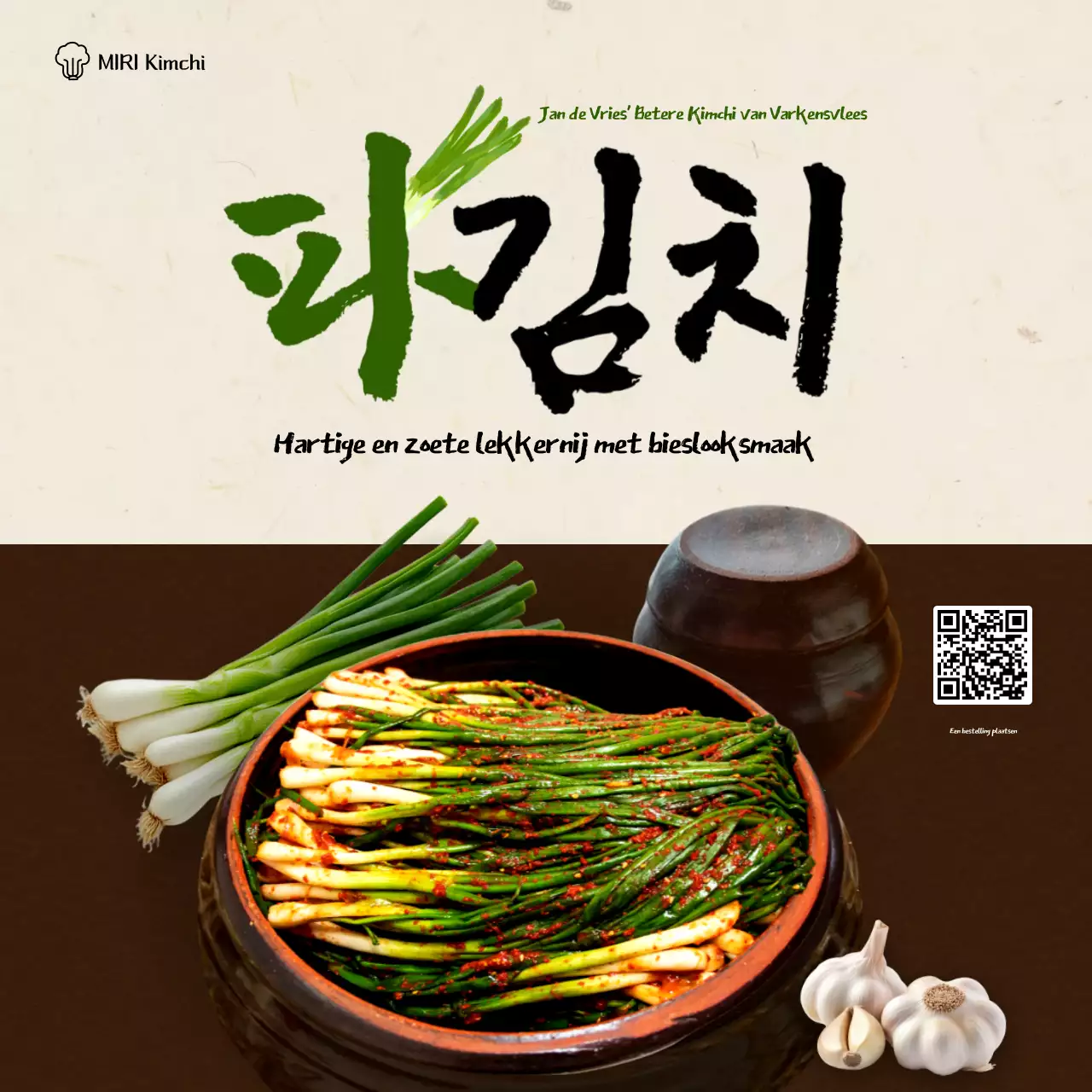 Bruine traditionele kimchi-advertentie