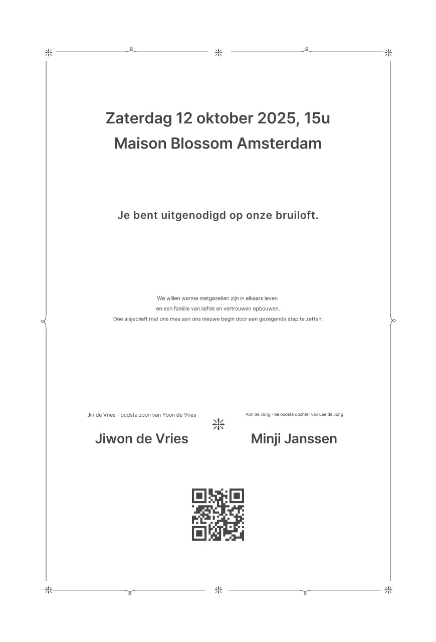 Zwart-witte eenvoudige huwelijksuitnodiging