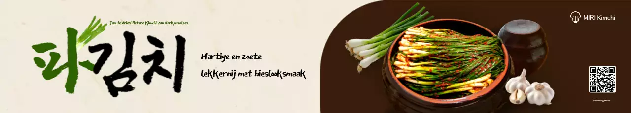 Bruine traditionele kimchi-advertentie