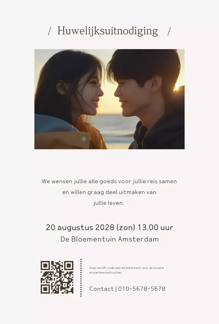 Beige schone huwelijksuitnodiging