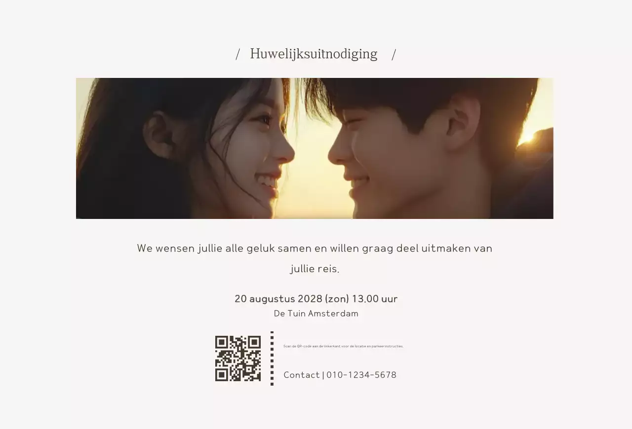 Beige eenvoudige huwelijksuitnodiging