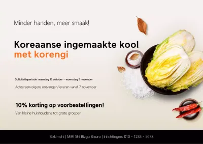 Korting op landbouwproducten van Orange Simple