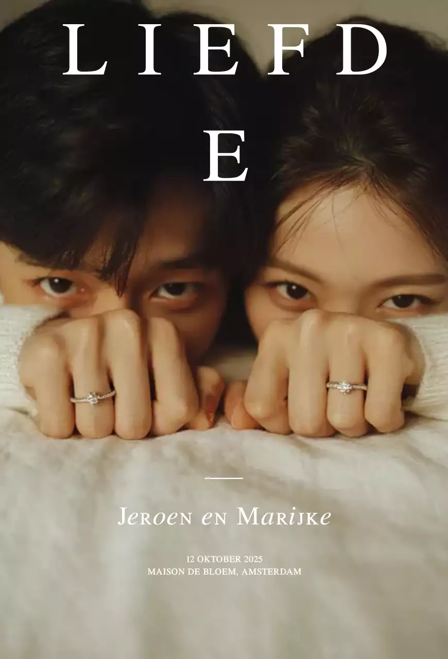 Beige minimalistische huwelijksuitnodiging