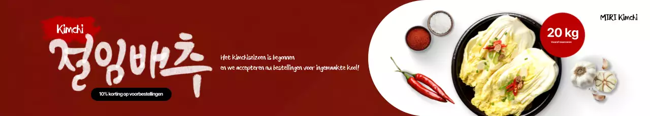 Rode traditionele kimchi-advertentie