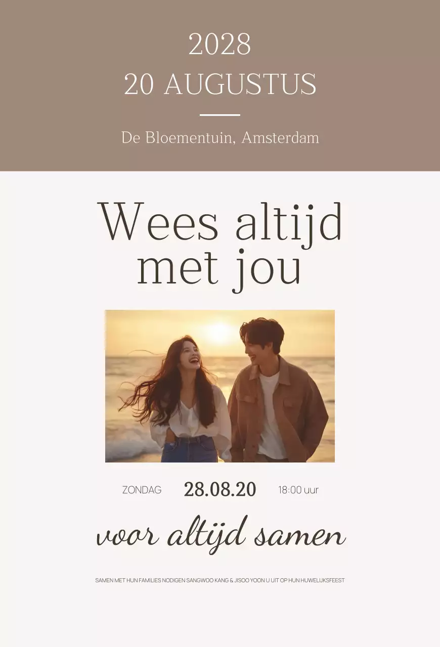 Beige klassieke huwelijksuitnodiging