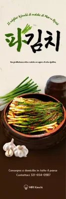 Pubblicità del tradizionale kimchi marrone