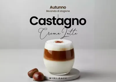 Pubblicità di Beige Simple Drink