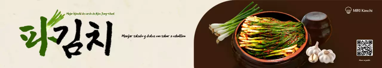 Anuncio de kimchi tradicional marrón