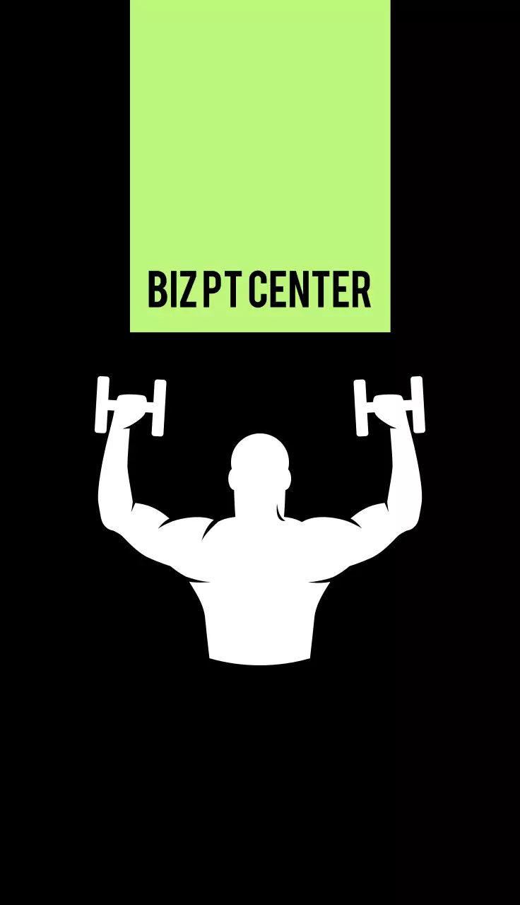 연두 심플 트레이너 명함