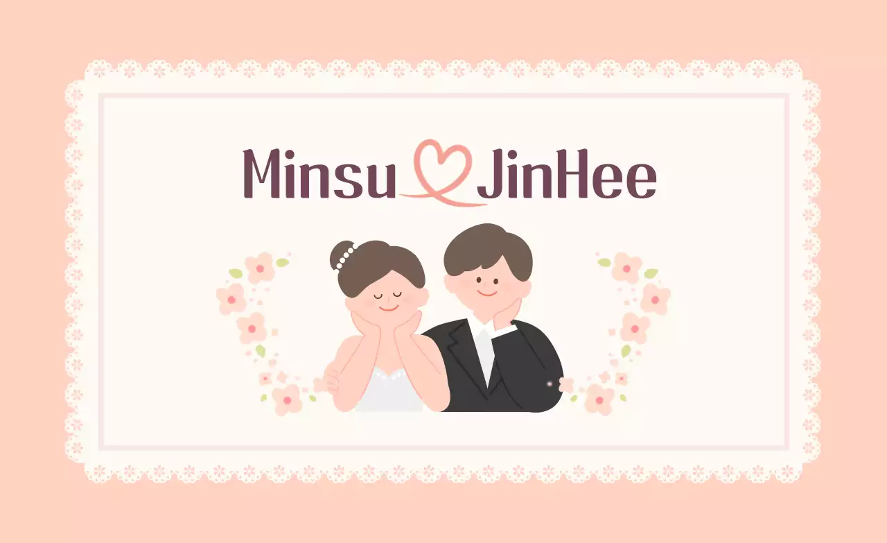 핑크 아기자기한 결혼 초대장