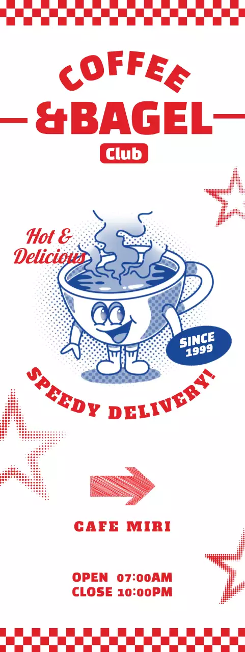 빨강 레트로 카페 홍보