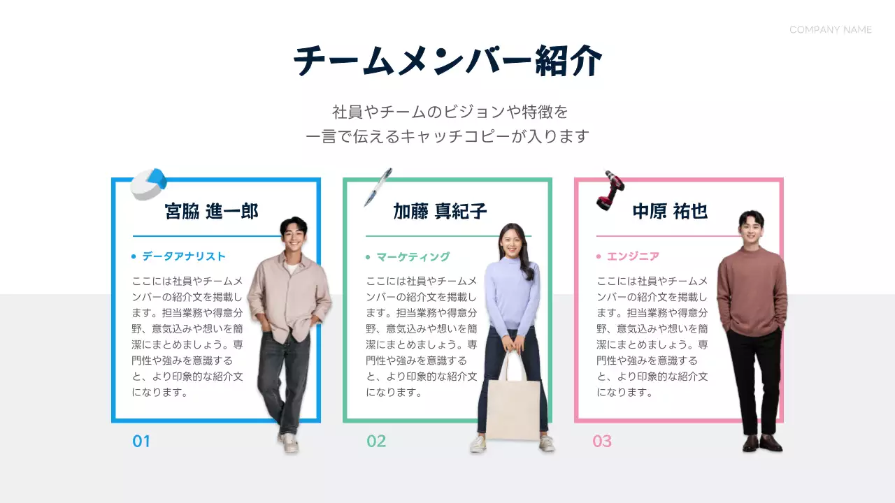 白黒 モダン ビジネス 資料