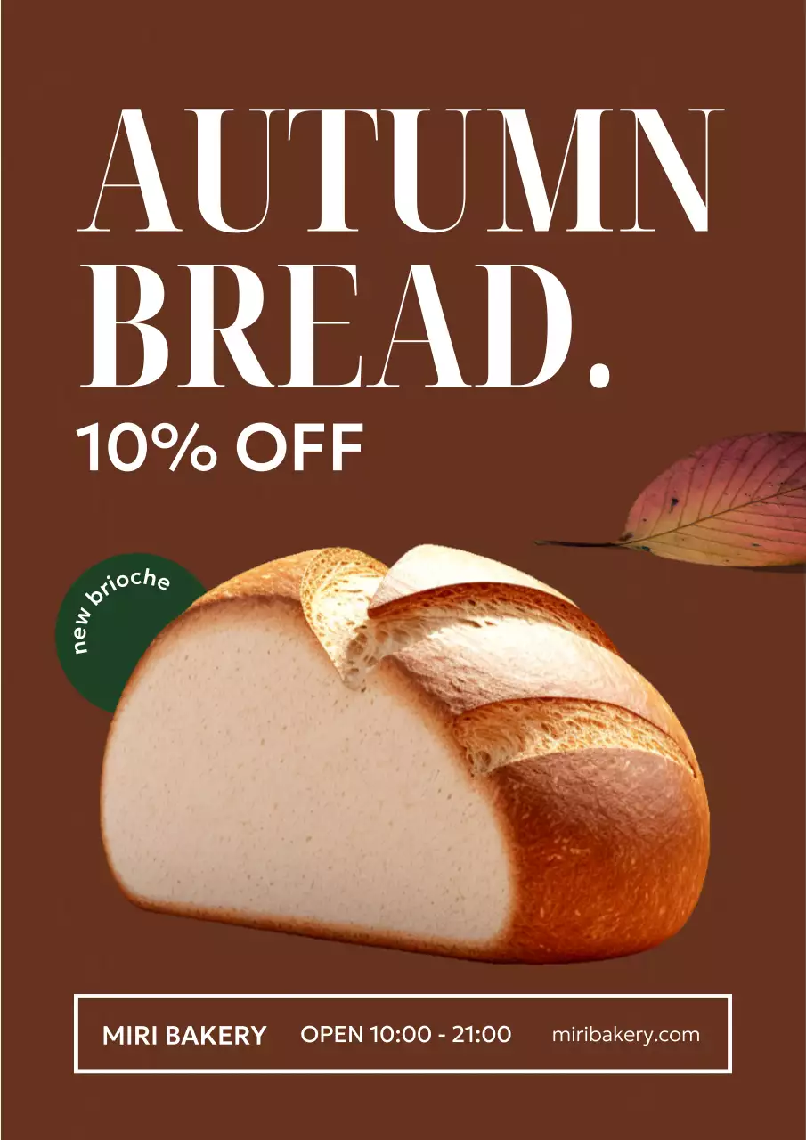 茶色 上品 パン ポスター