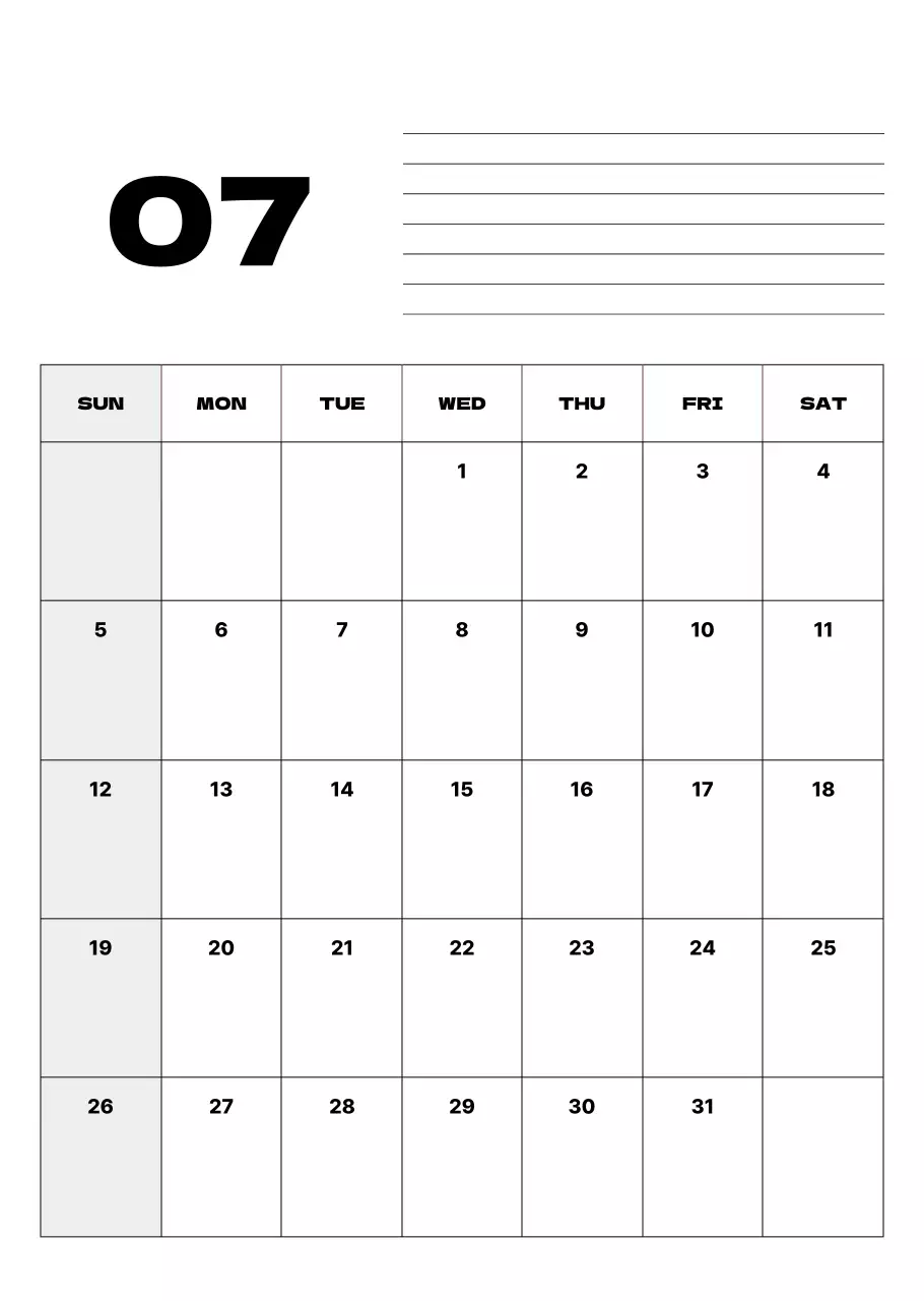 회색 심플 달력 캘린더