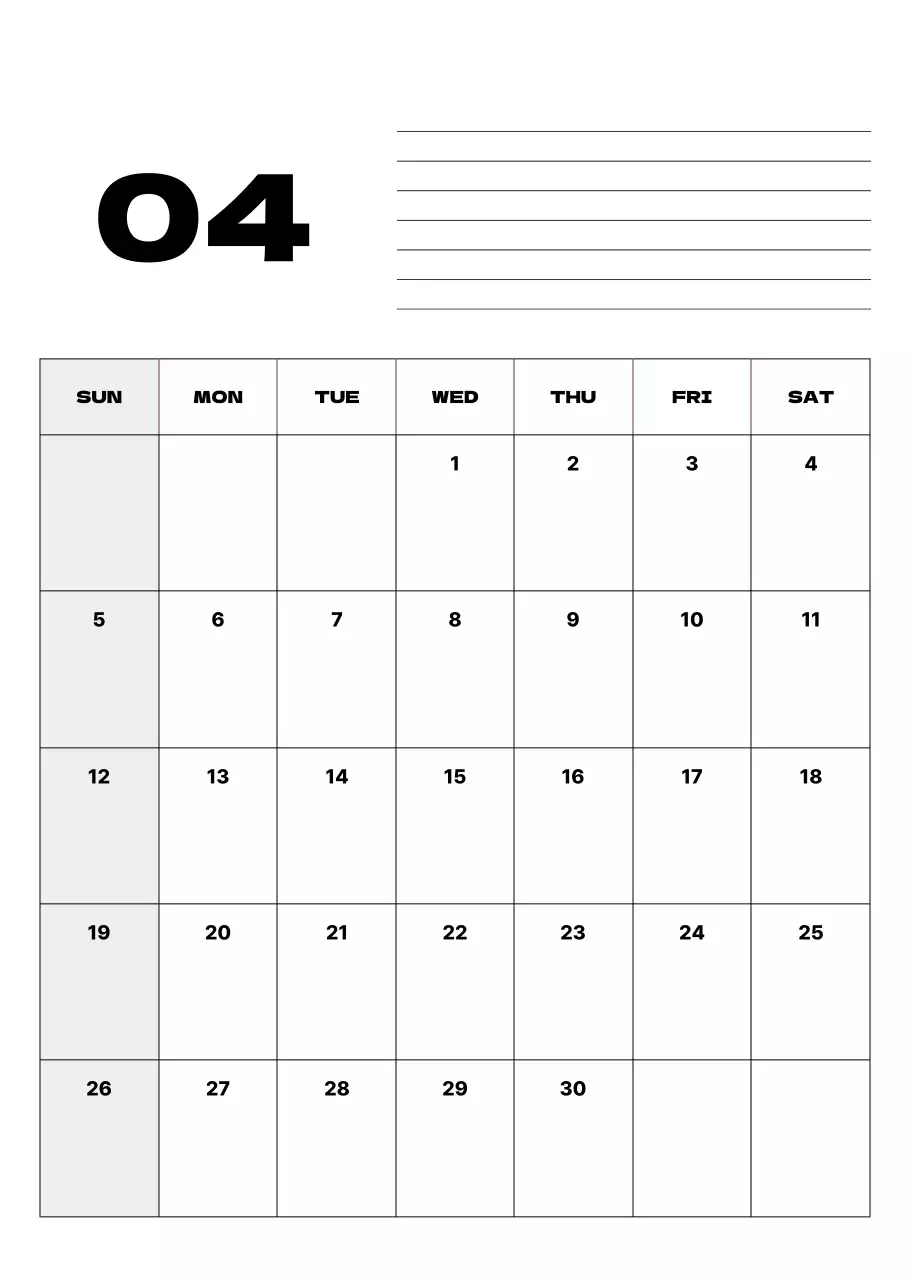 회색 심플 달력 캘린더