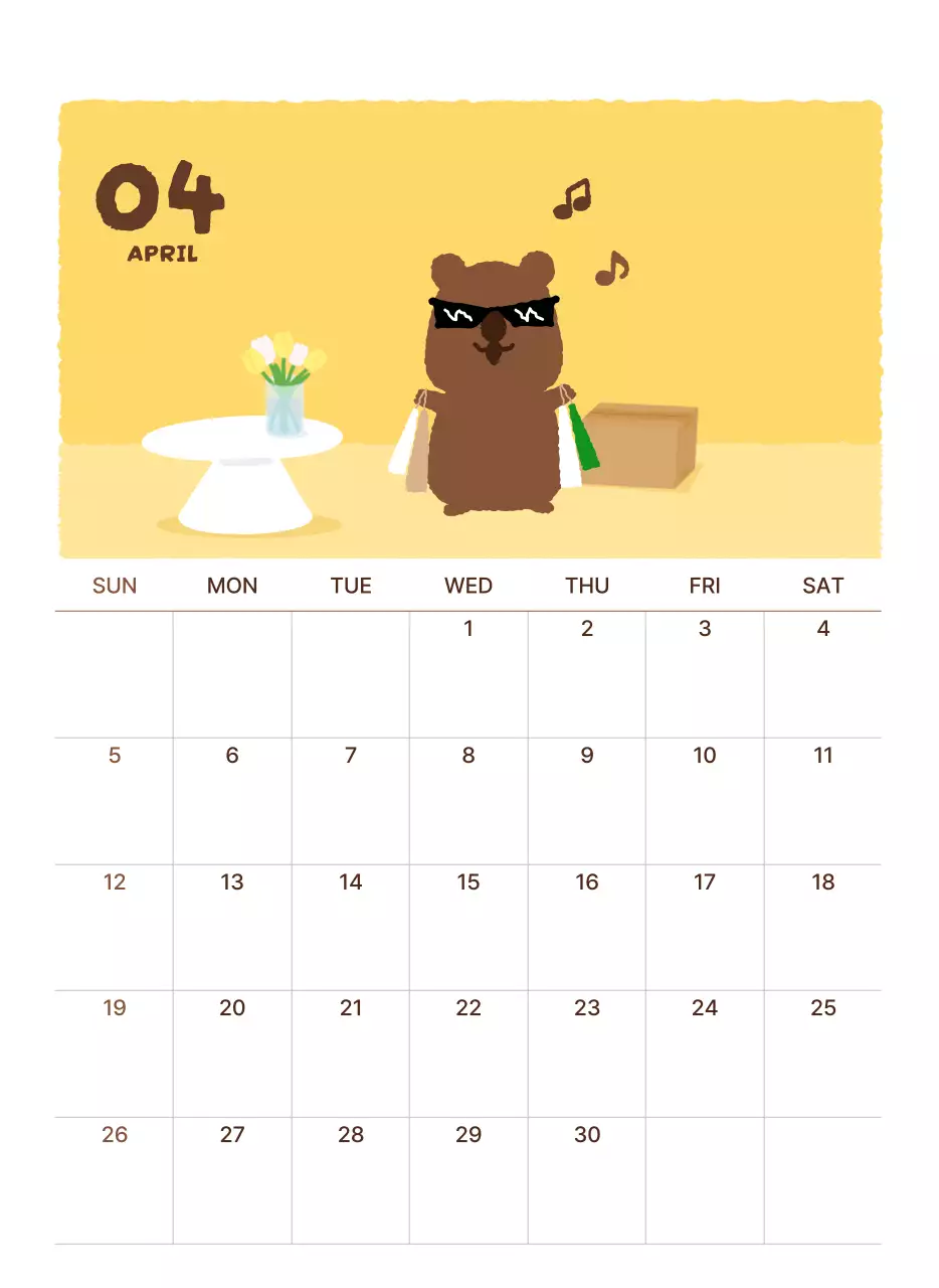 갈색 아기자기한 새해 달력