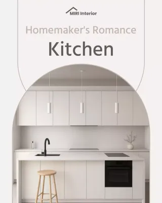 beige minimalist kitchen advertisement