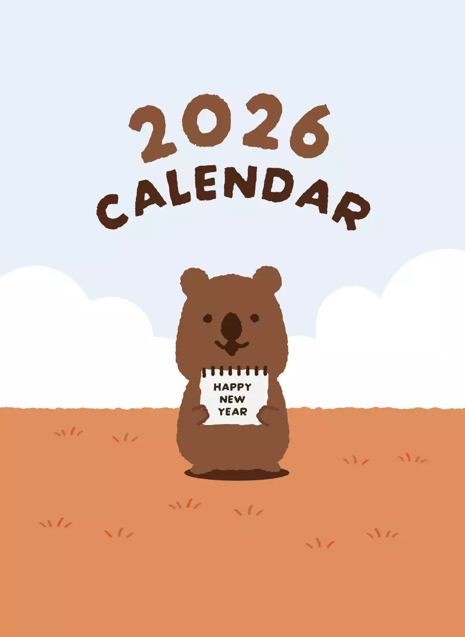 갈색 아기자기한 새해 달력