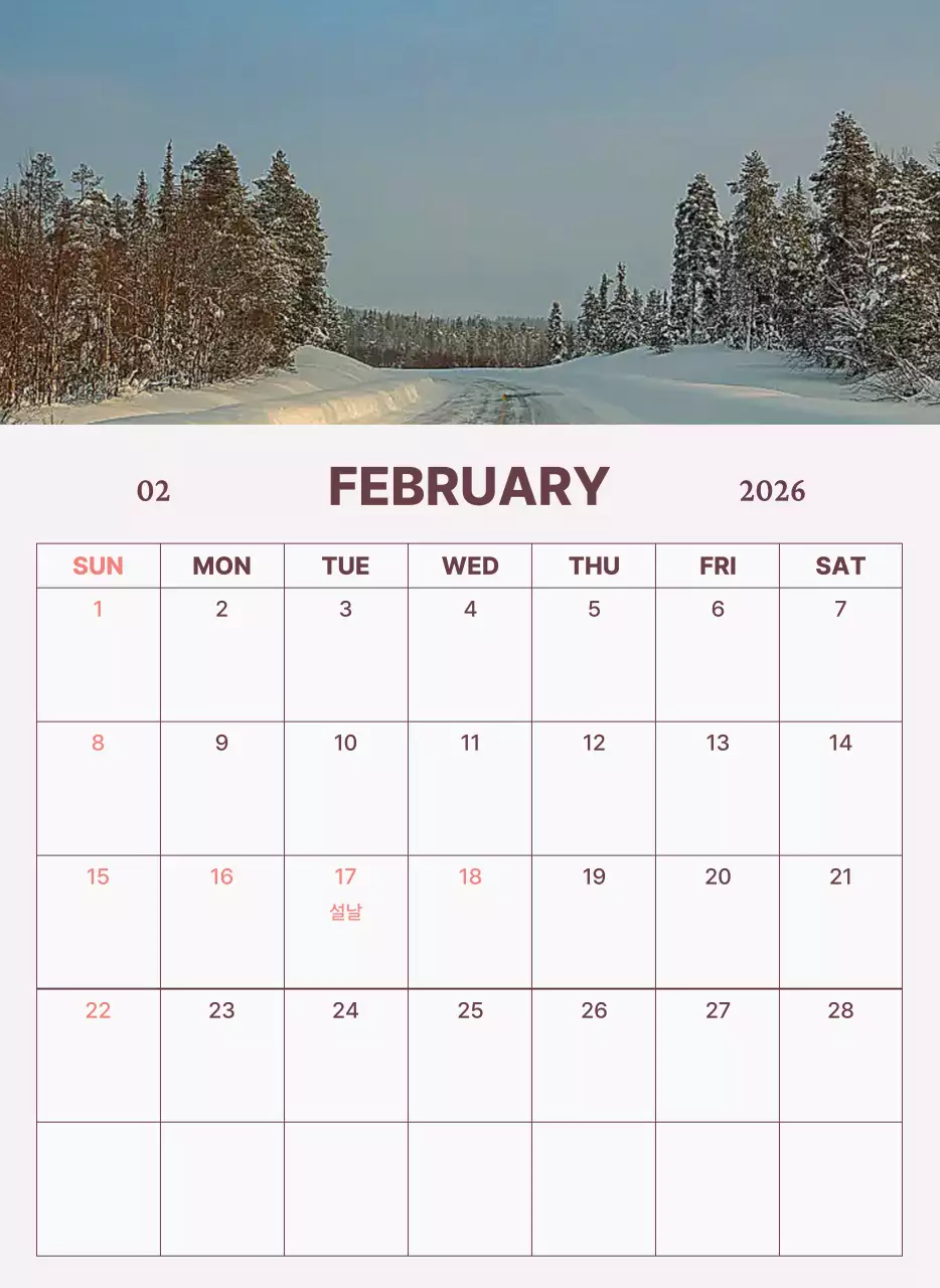 초록 심플 캘린더 달력