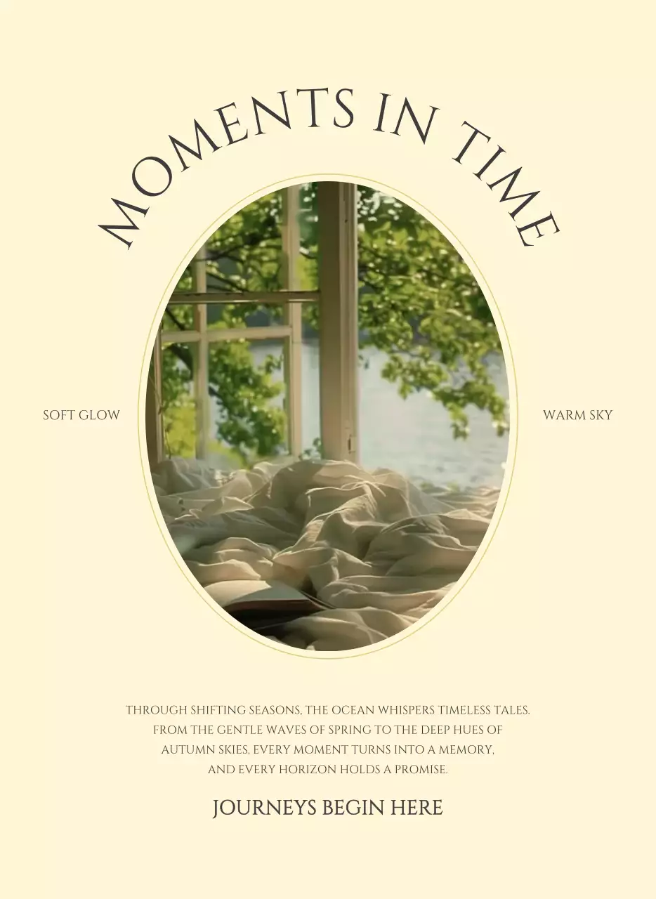 베이지 심플 자연 홍보 달력