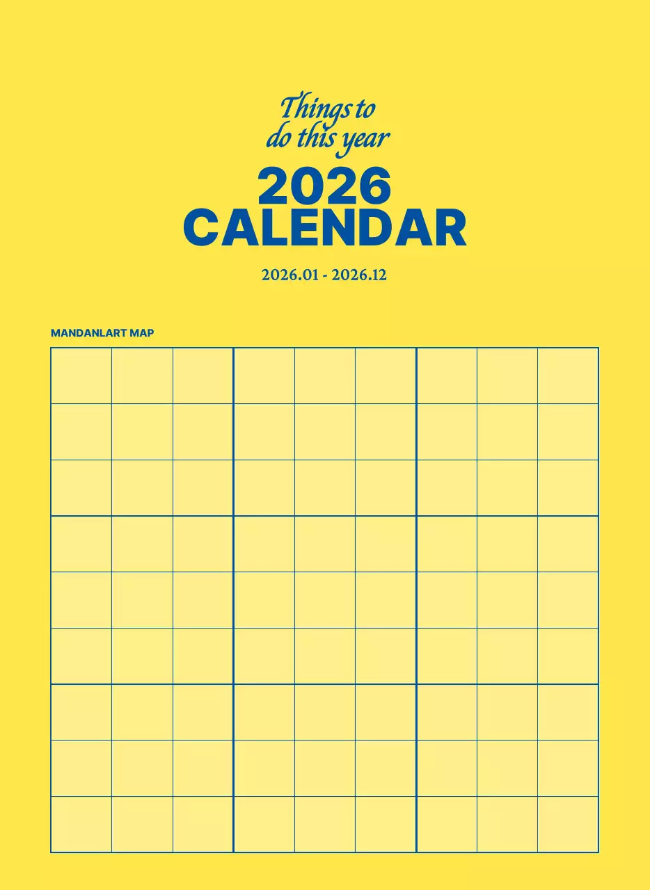 초록 심플 캘린더 달력