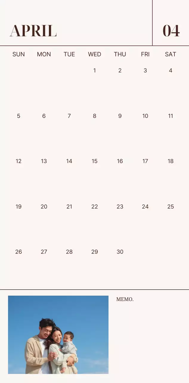 베이지 심플 가족 캘린더