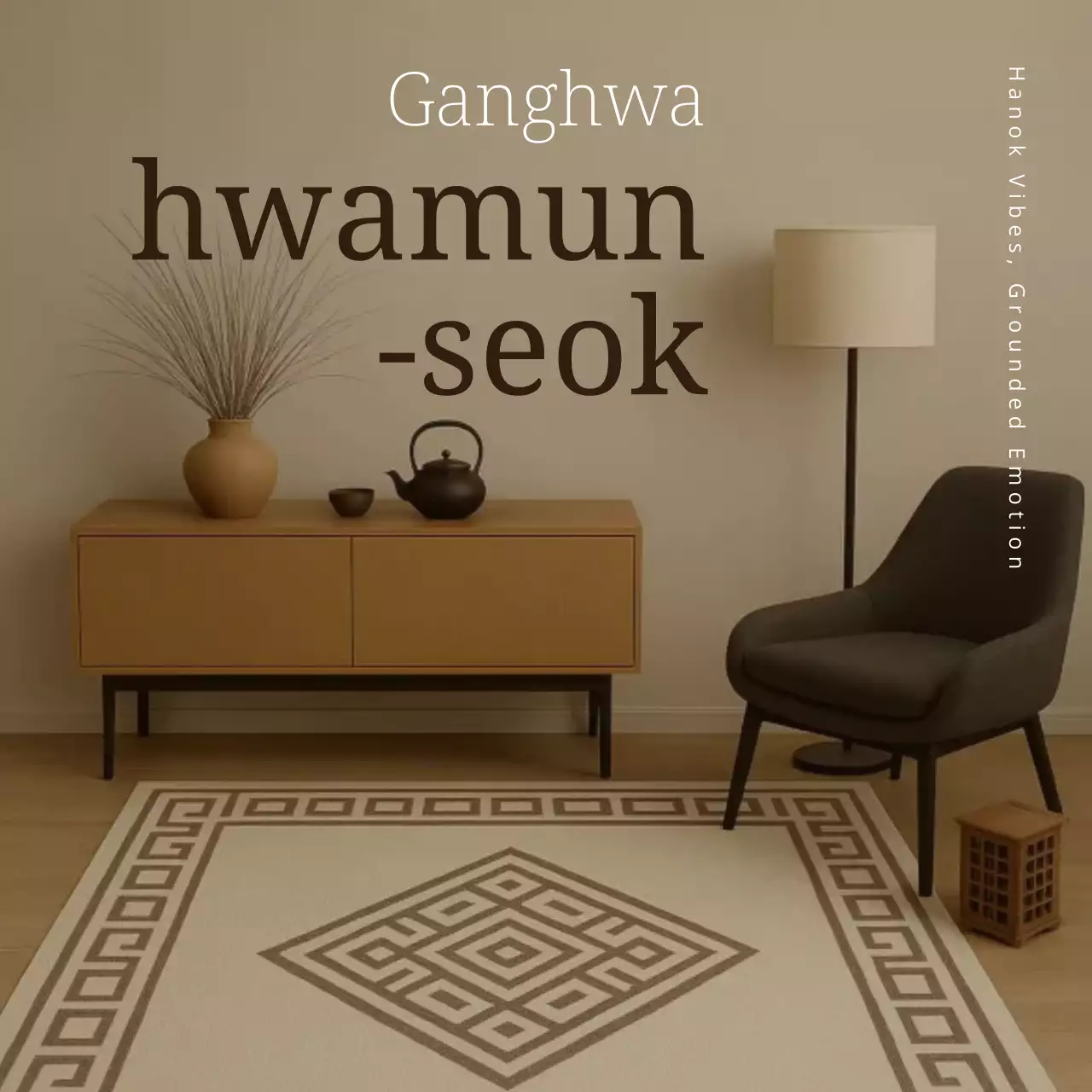 anúncio de decoração minimalista bege para casa