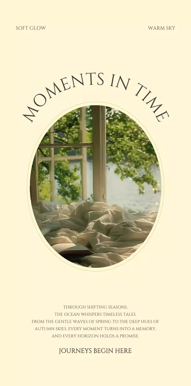 노랑 심플 도시 홍보