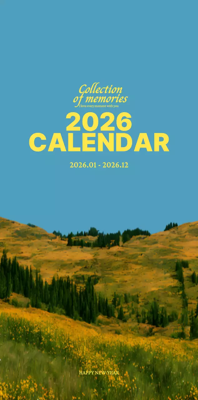 하늘색 심플 달력 캘린더