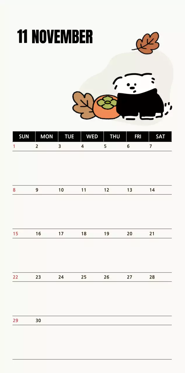 흰색 아기자기한 달력 캘린더