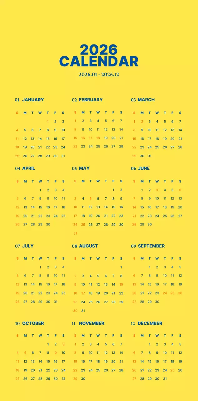 하늘색 심플 달력 캘린더