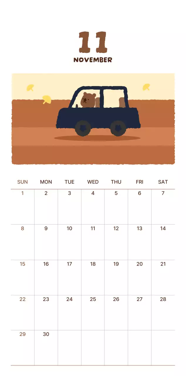 갈색 아기자기한 캘린더