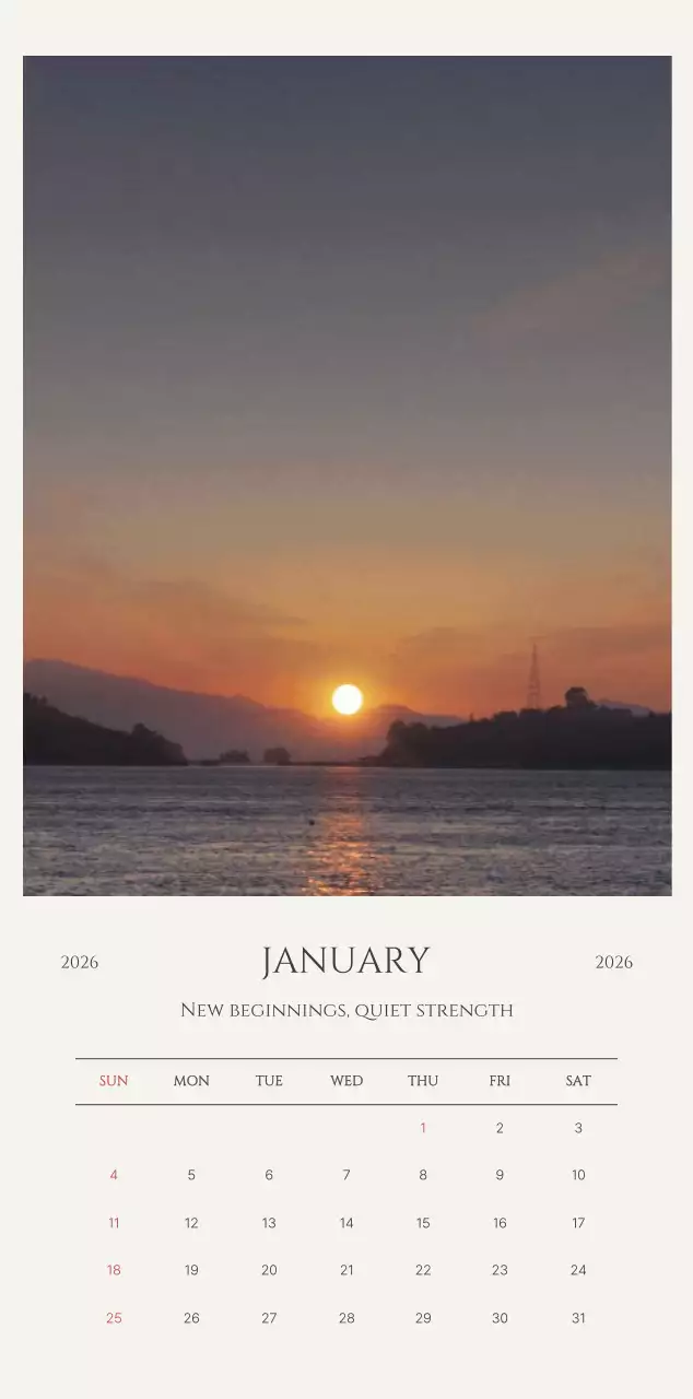 노랑 심플 도시 홍보