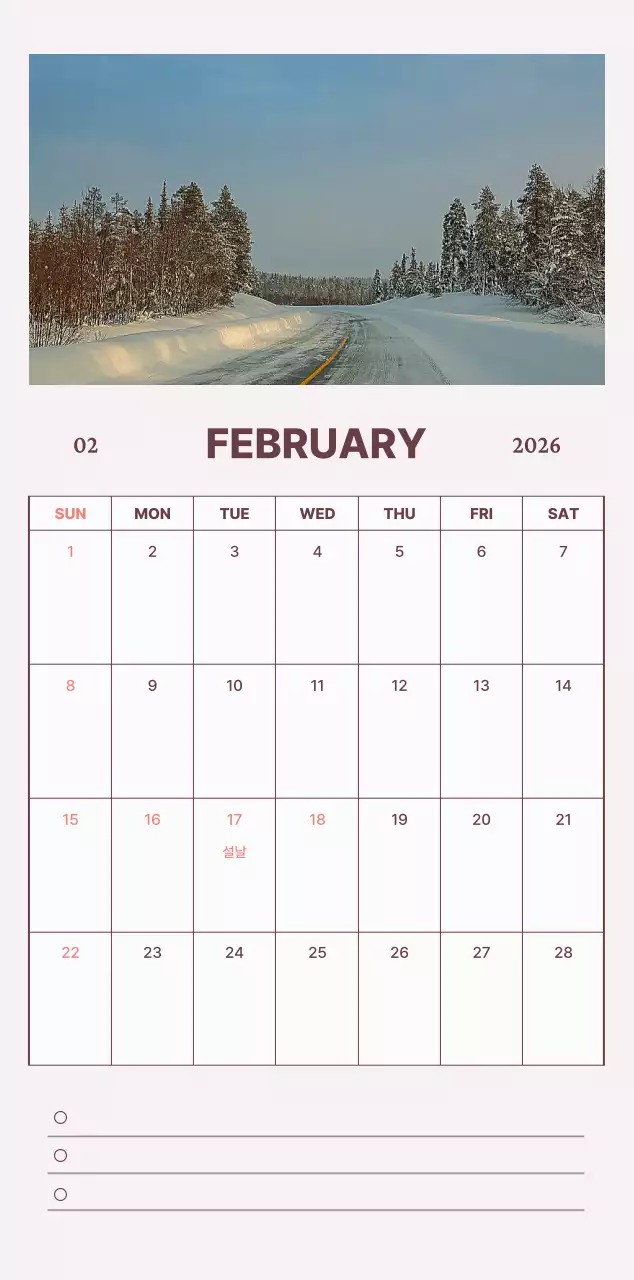 하늘색 심플 달력 캘린더