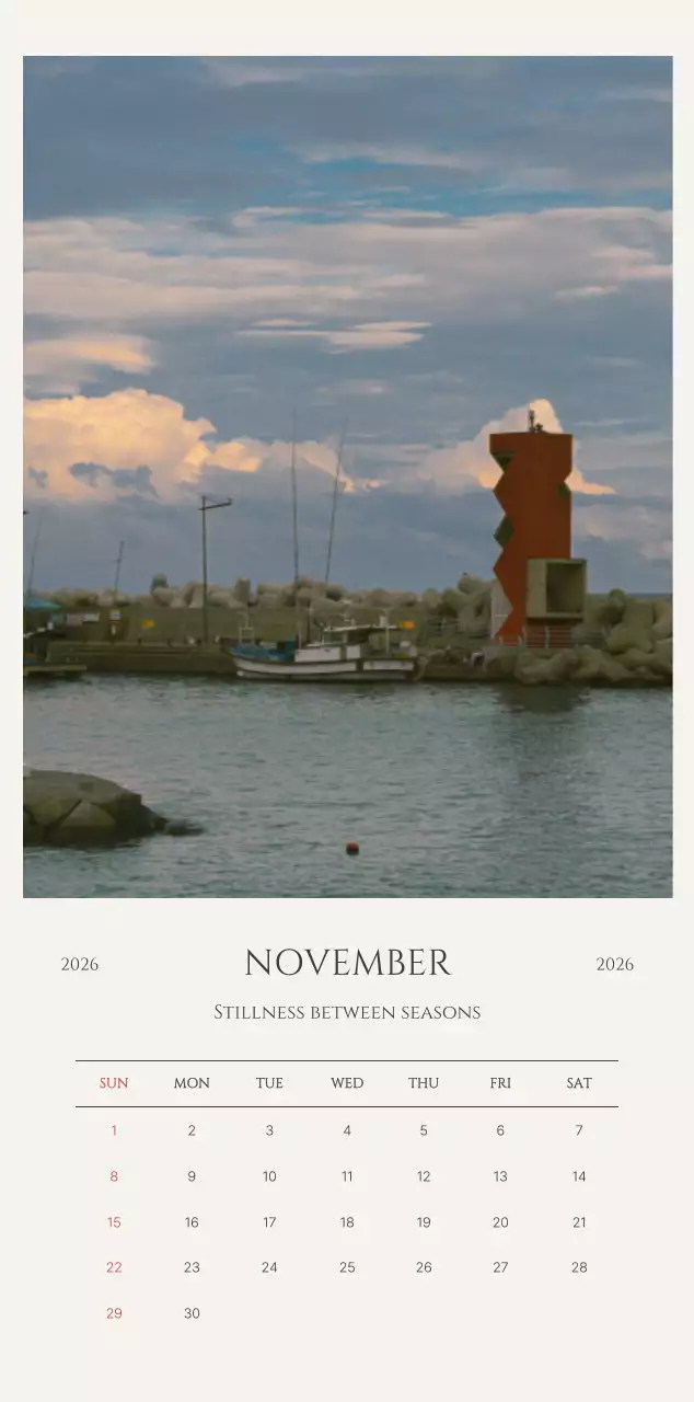 노랑 심플 도시 홍보