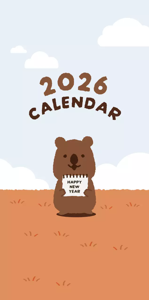 갈색 아기자기한 캘린더