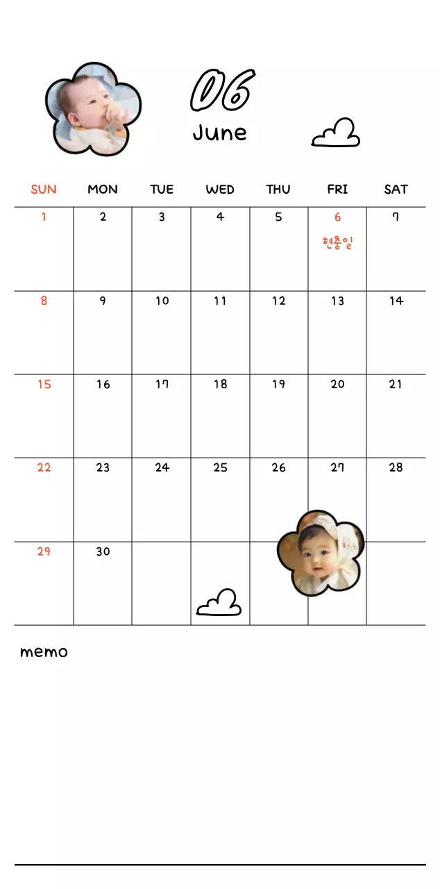 흰색 아기자기한 새해 인사