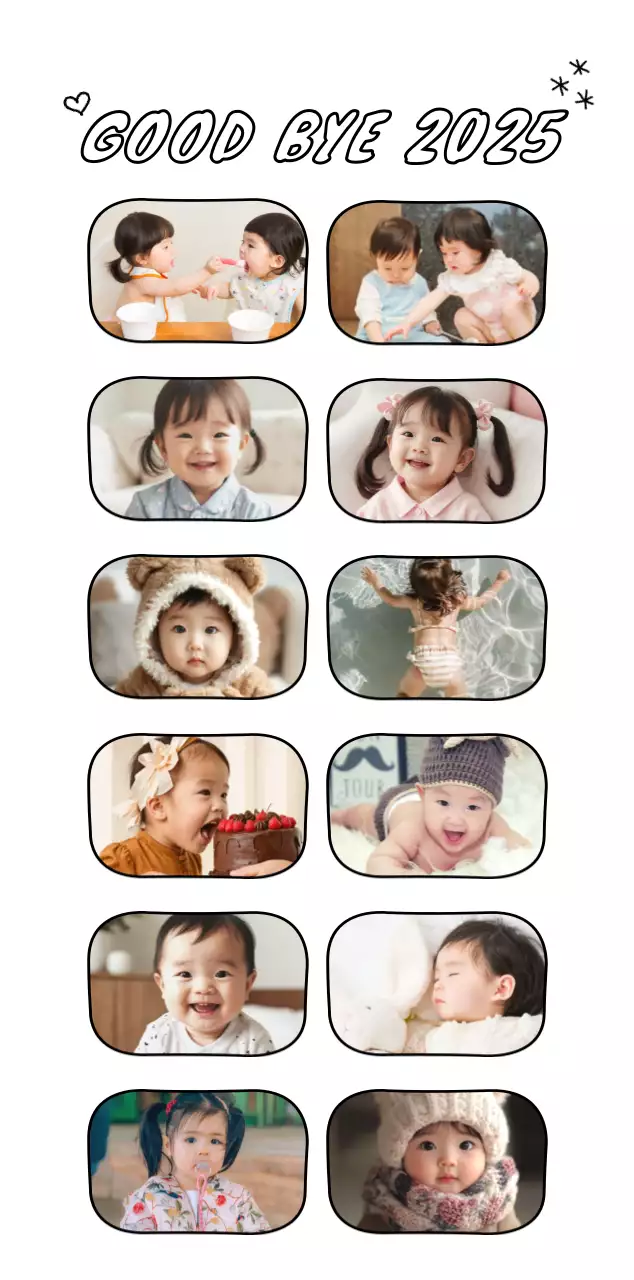 흰색 아기자기한 새해 인사