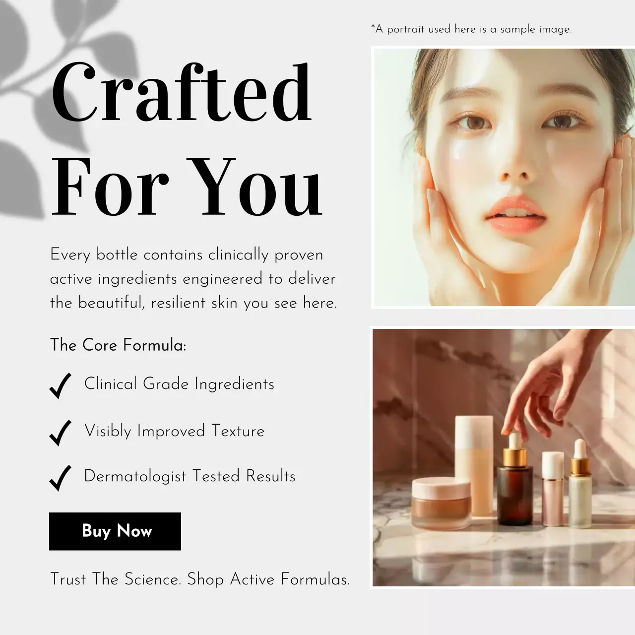 베이지 모던 스킨케어 광고