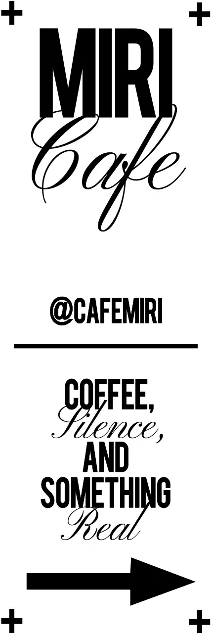 검정 심플 카페 광고