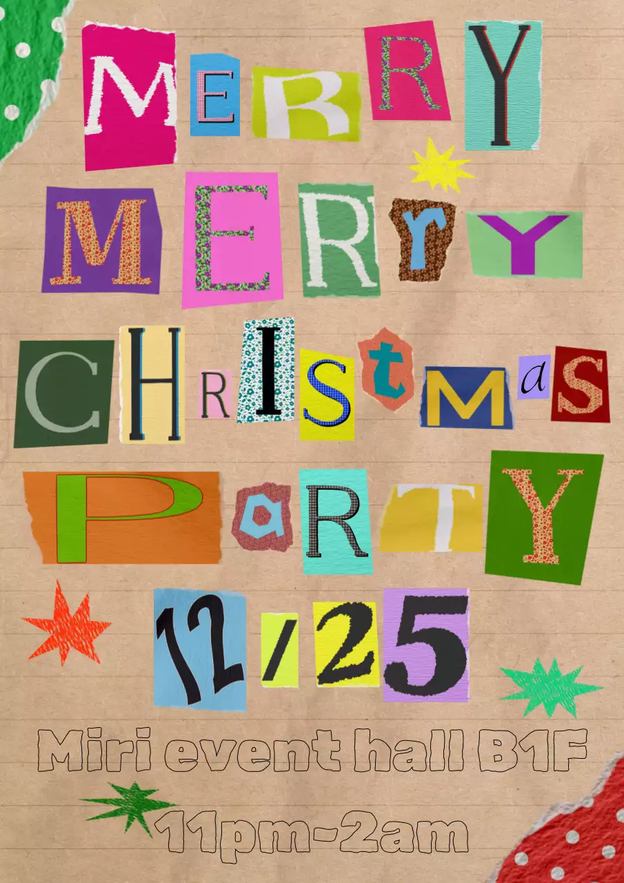 무지개 레트로 크리스마스 축제