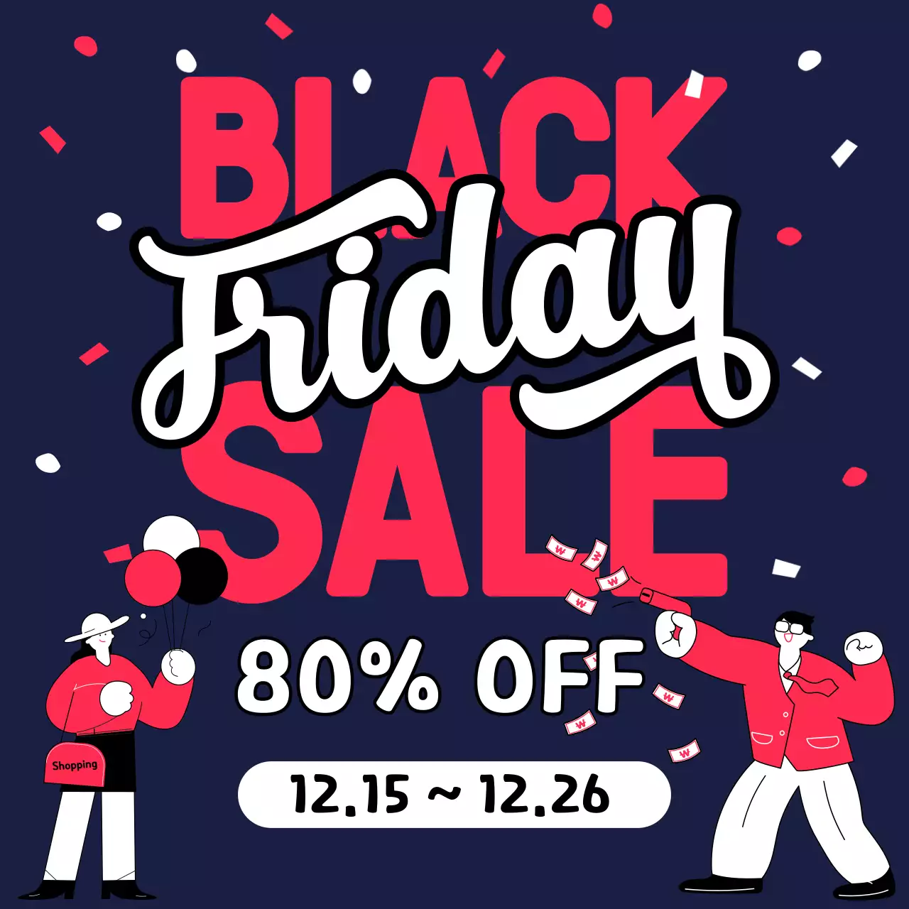 빨강과 네이비의 조화로운 블랙프라이데이 행사